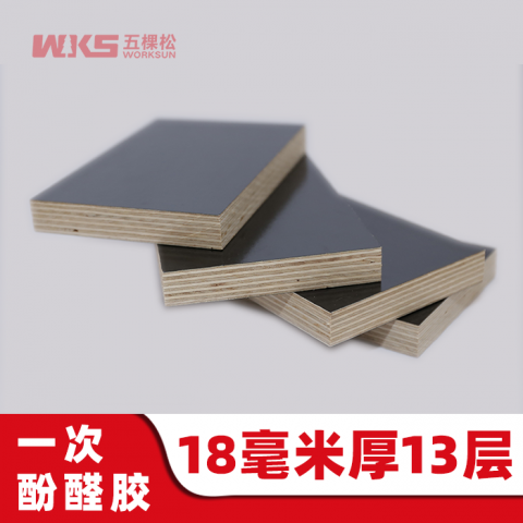 18mm厚 - 13層 - 一次酚醛膠 - 清水模板 - 國產優質黑膜